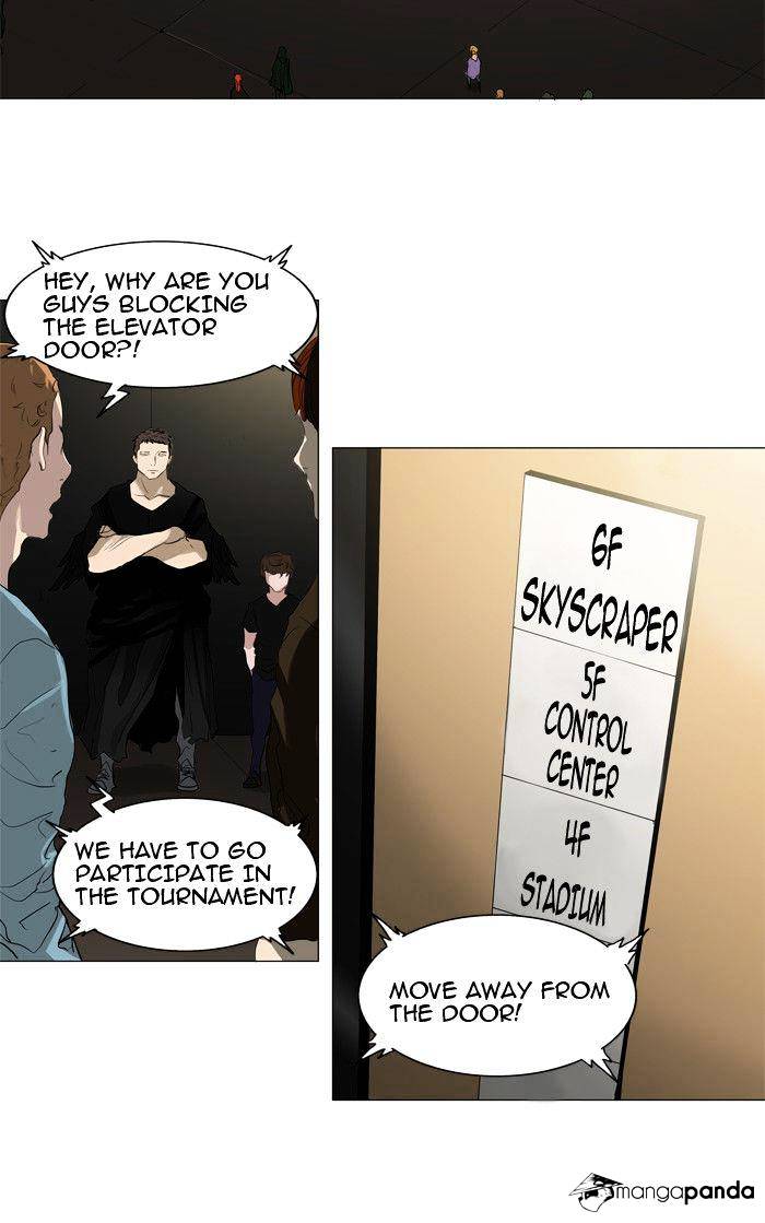 Tower of God Chapter 205 page 27