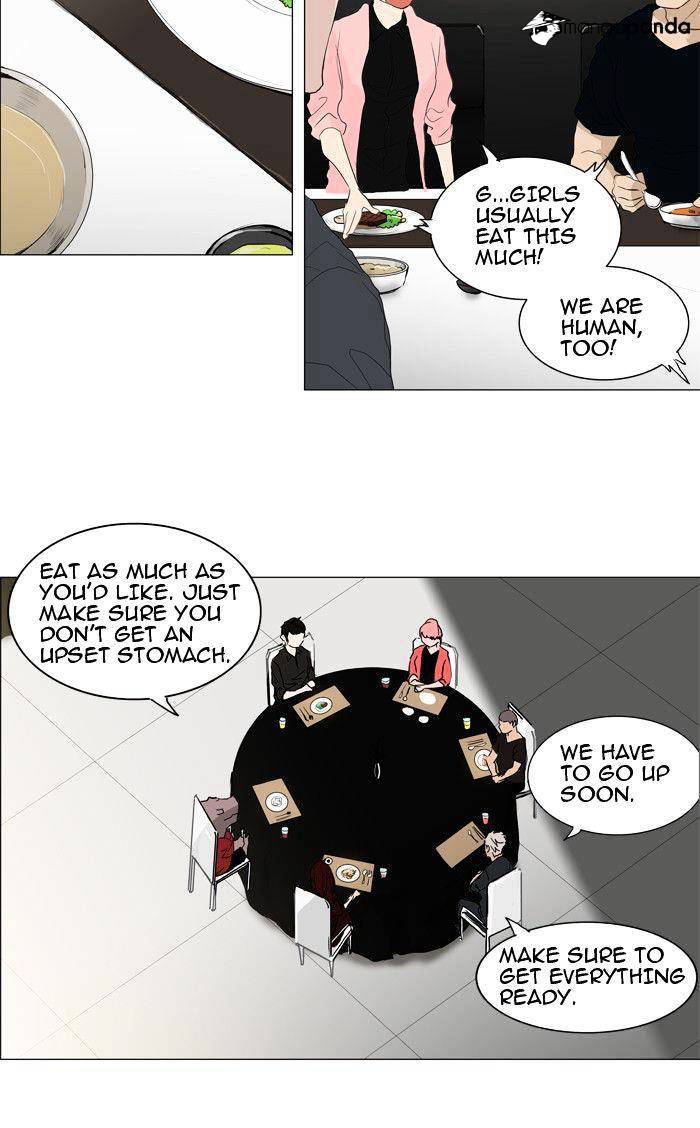 Tower of God Chapter 205 page 31