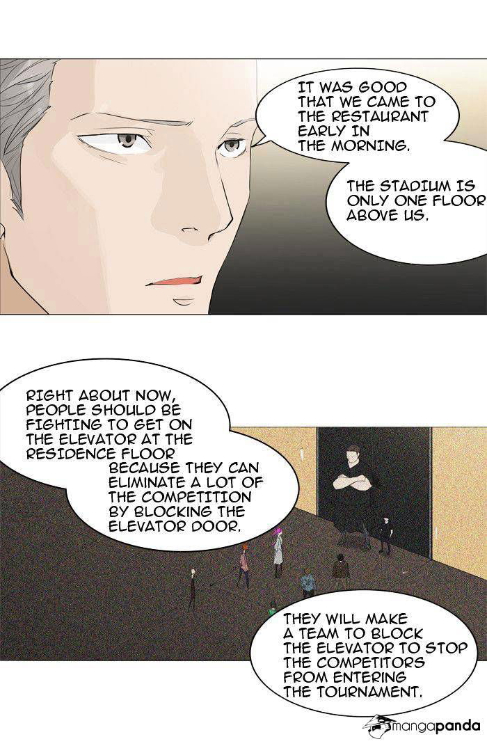 Tower of God Chapter 205 page 32