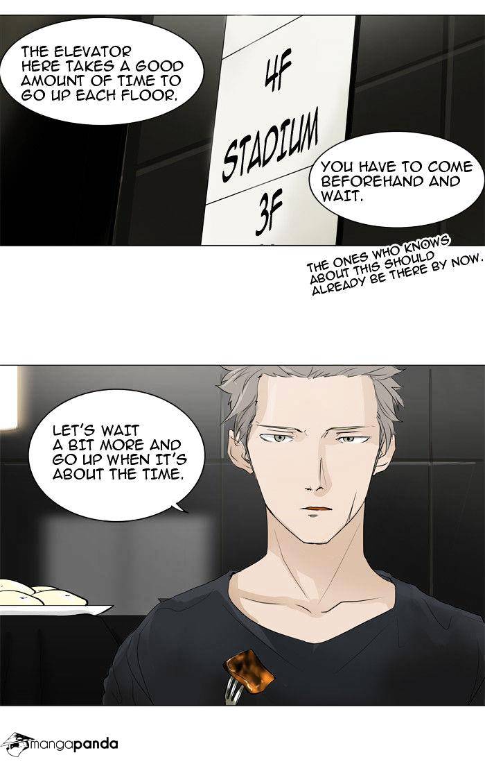 Tower of God Chapter 205 page 33