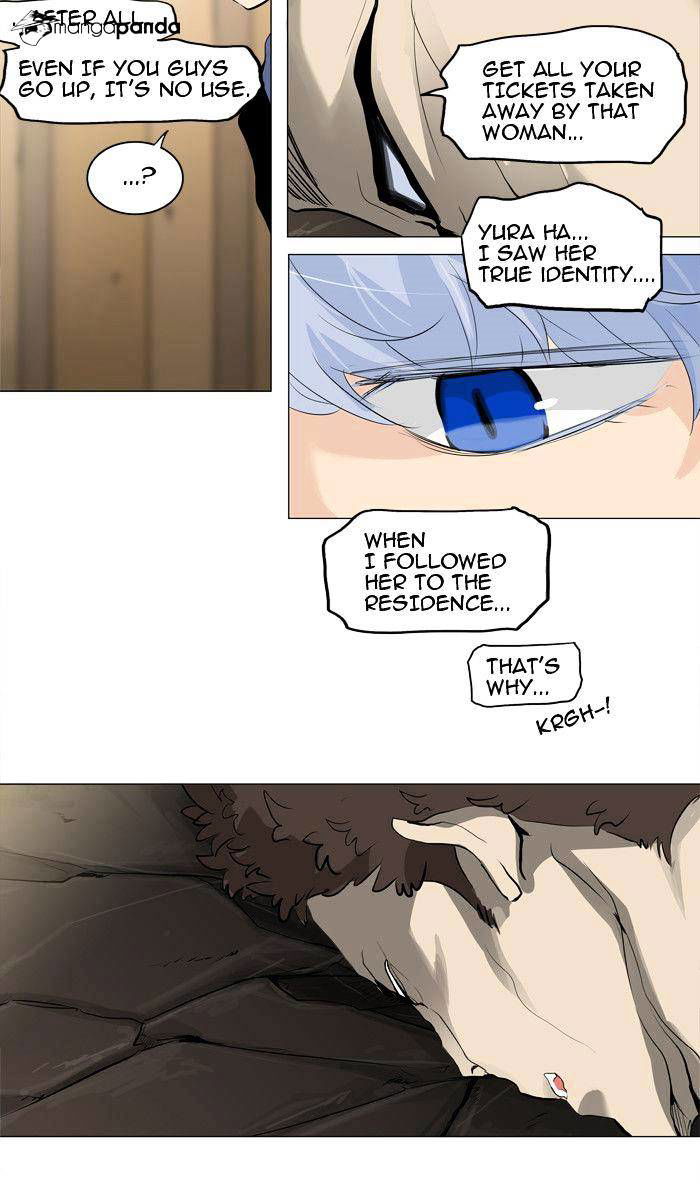 Tower of God Chapter 206 page 12