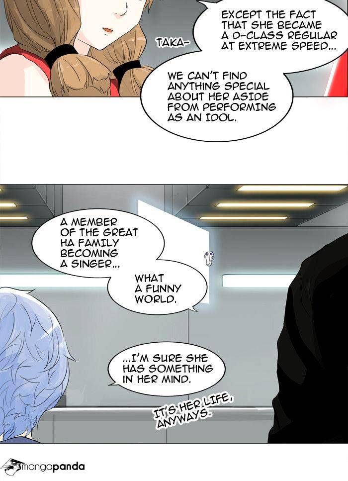 Tower of God Chapter 206 page 15