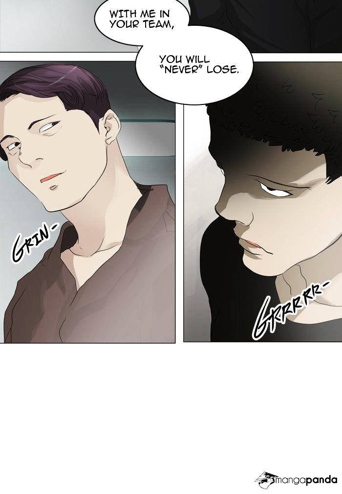 Tower of God Chapter 206 page 24