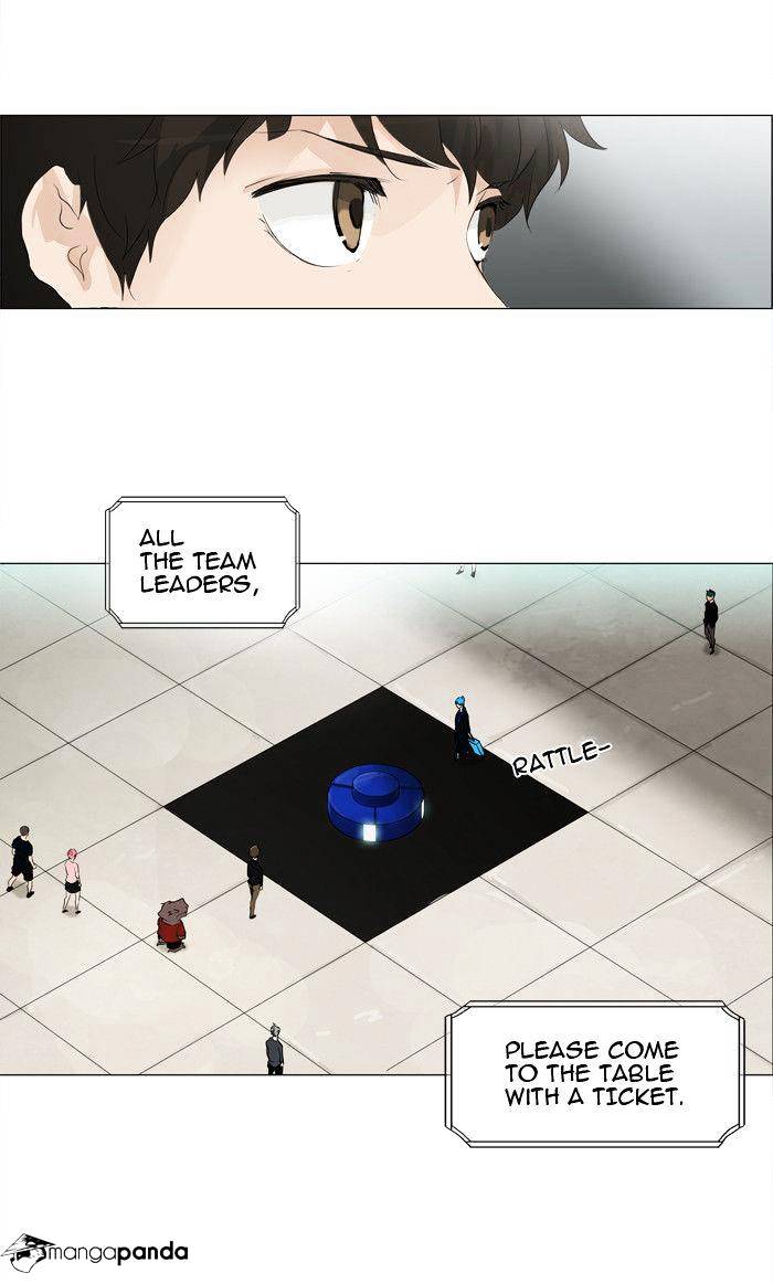 Tower of God Chapter 206 page 32