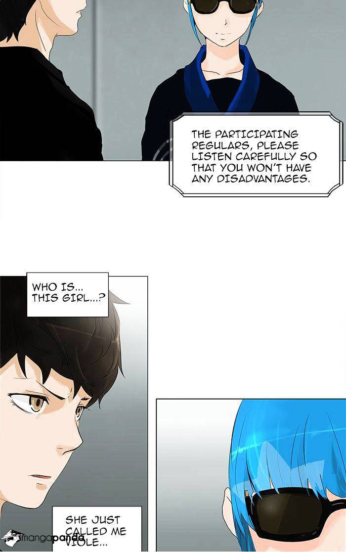 Tower of God Chapter 207 page 4