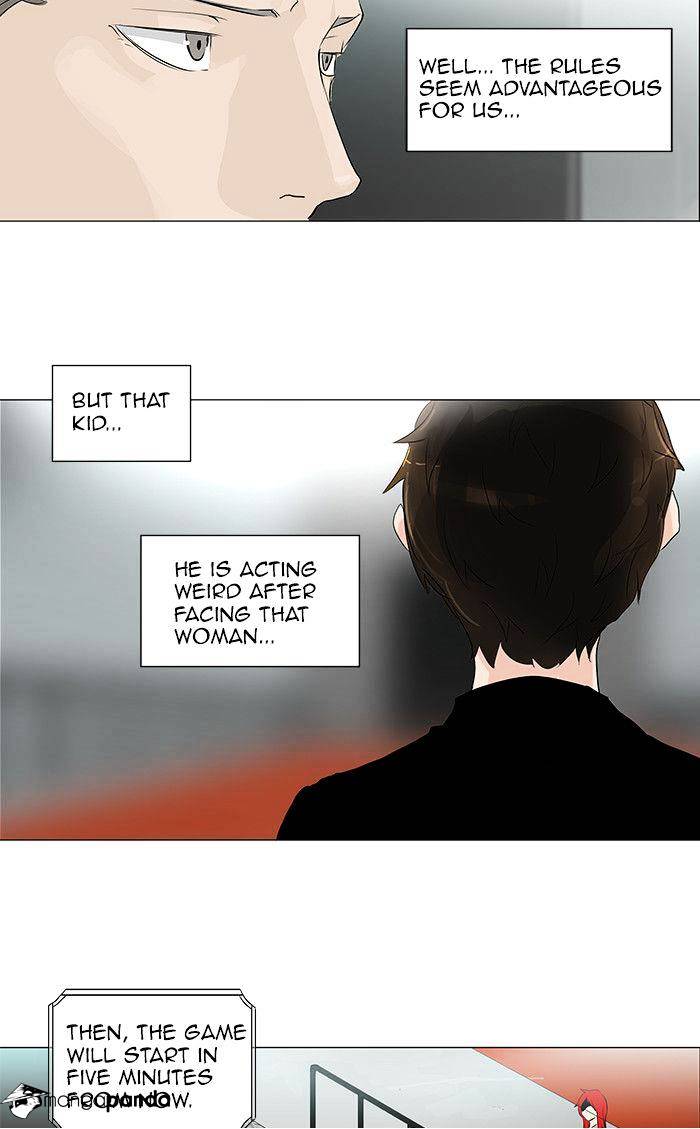 Tower of God Chapter 207 page 13