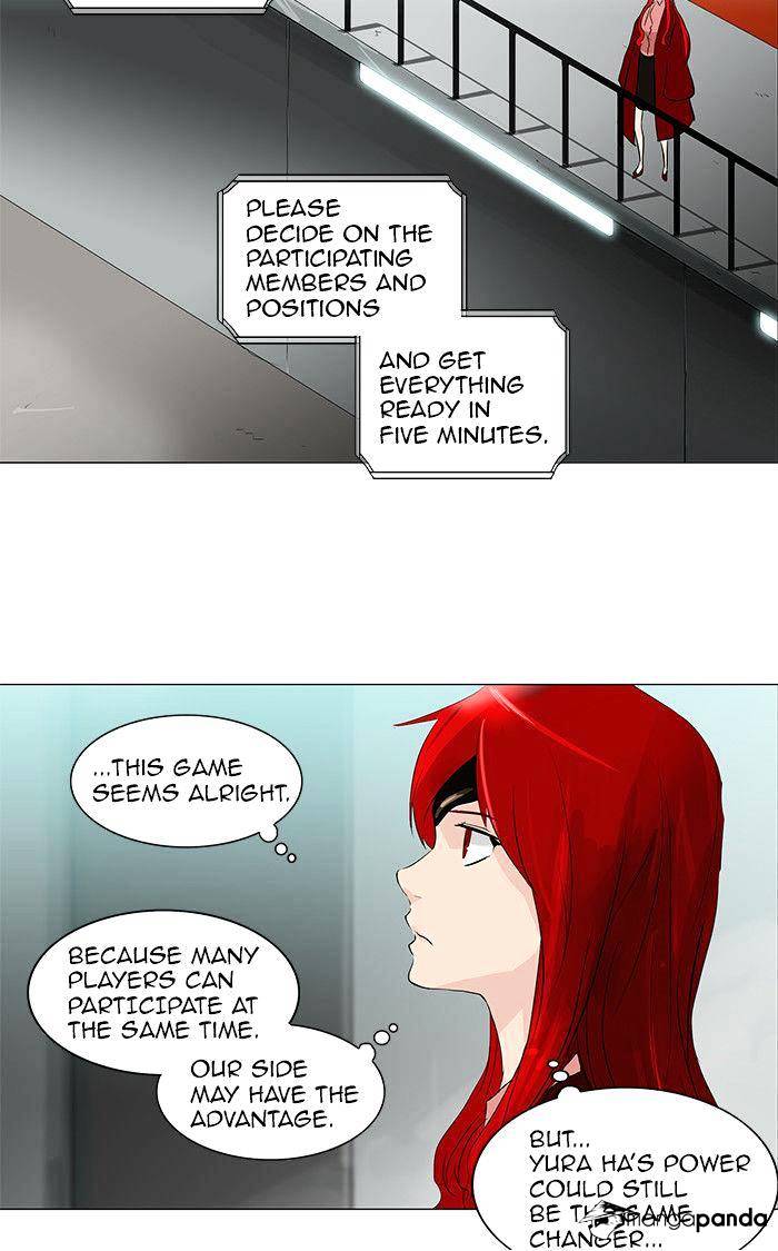 Tower of God Chapter 207 page 14