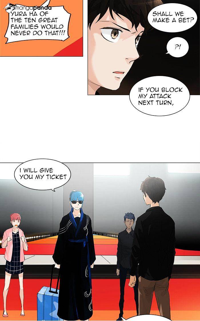 Tower of God Chapter 207 page 40