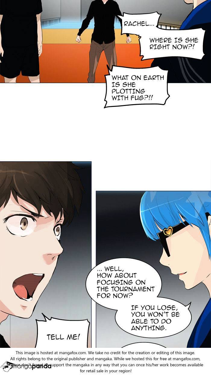 Tower of God Chapter 208 page 13