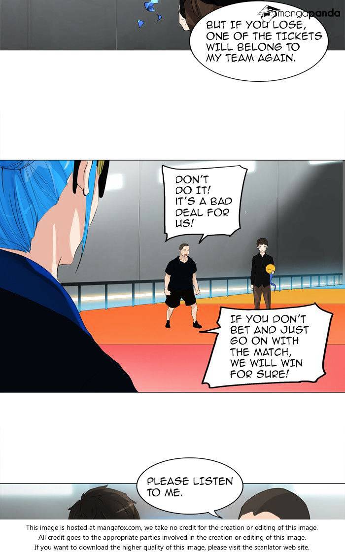 Tower of God Chapter 208 page 43