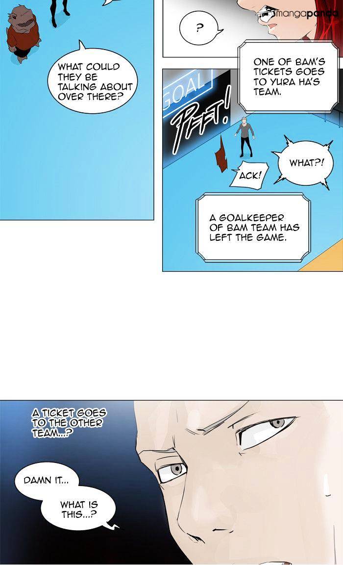 Tower of God Chapter 209 page 4