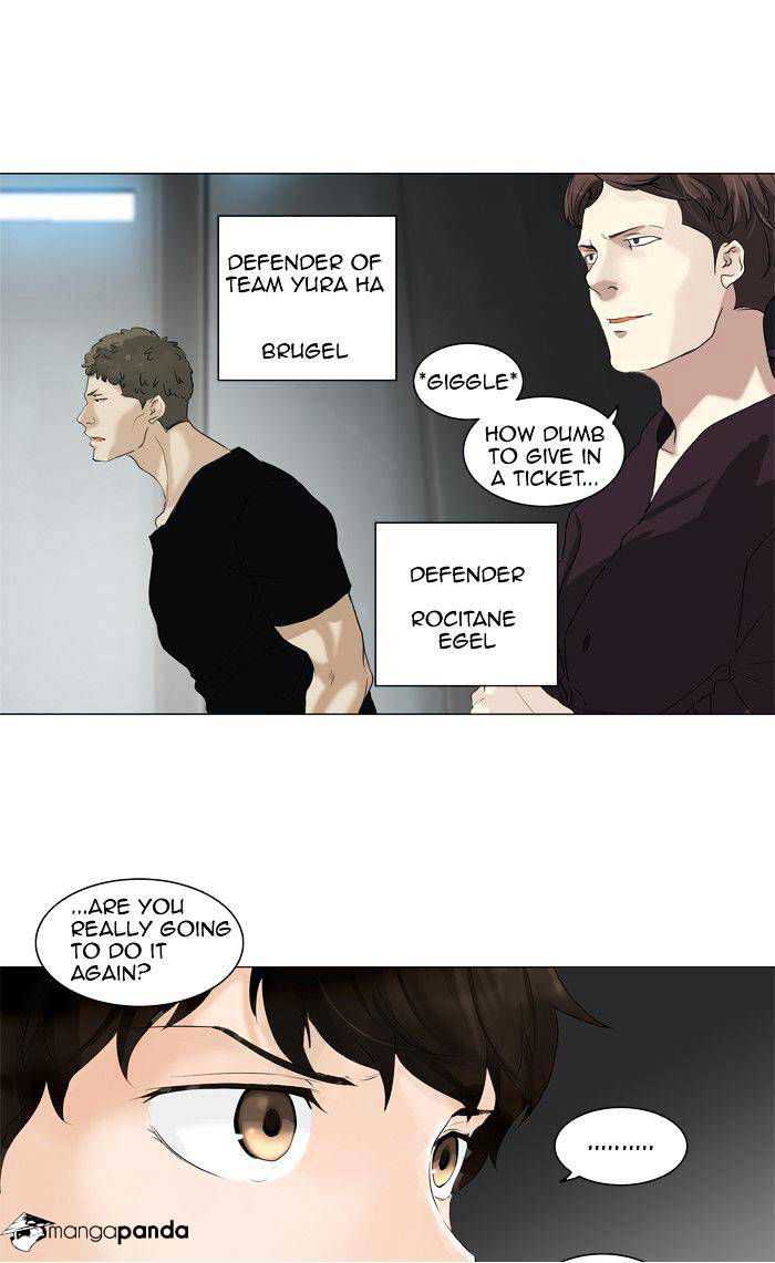 Tower of God Chapter 209 page 7