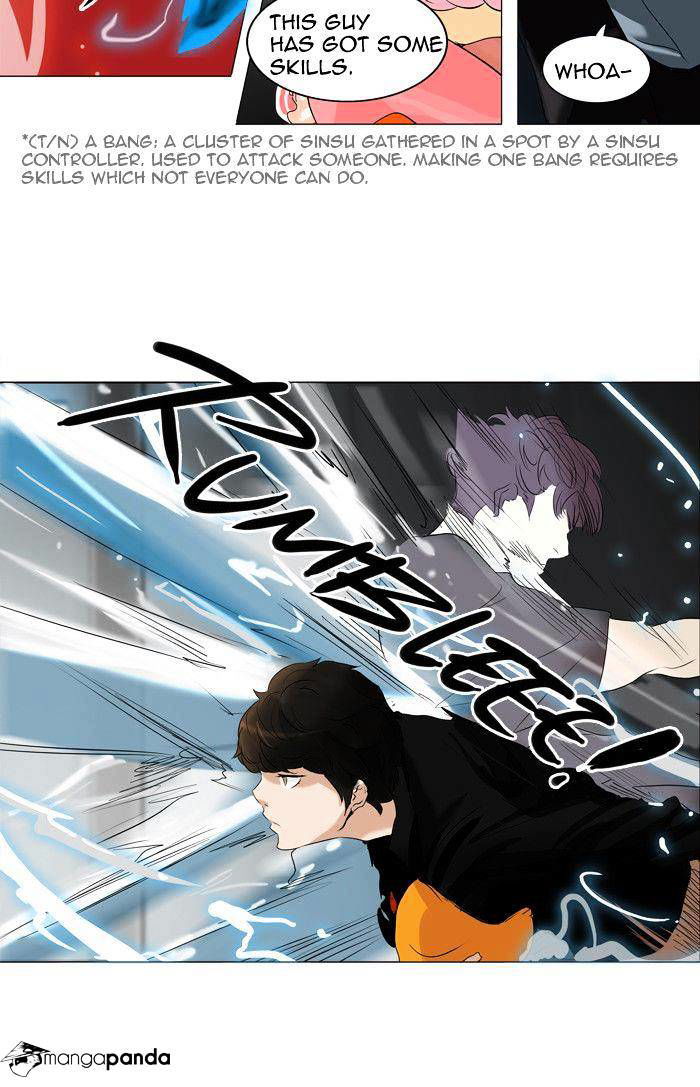 Tower of God Chapter 209 page 17