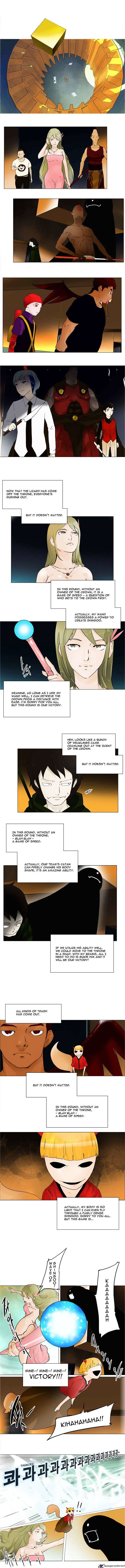 Tower of God Chapter 21 page 1