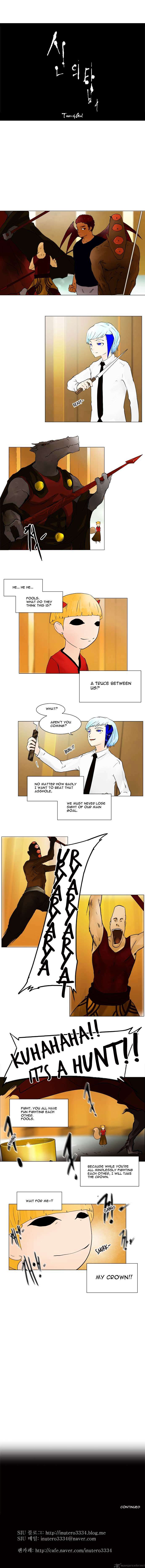 Tower of God Chapter 21 page 5