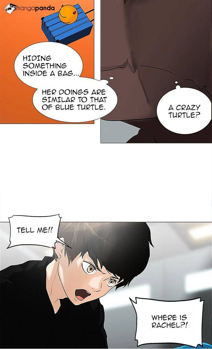 Tower of God Chapter 210 page 17