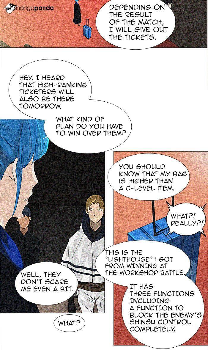 Tower of God Chapter 210 page 27