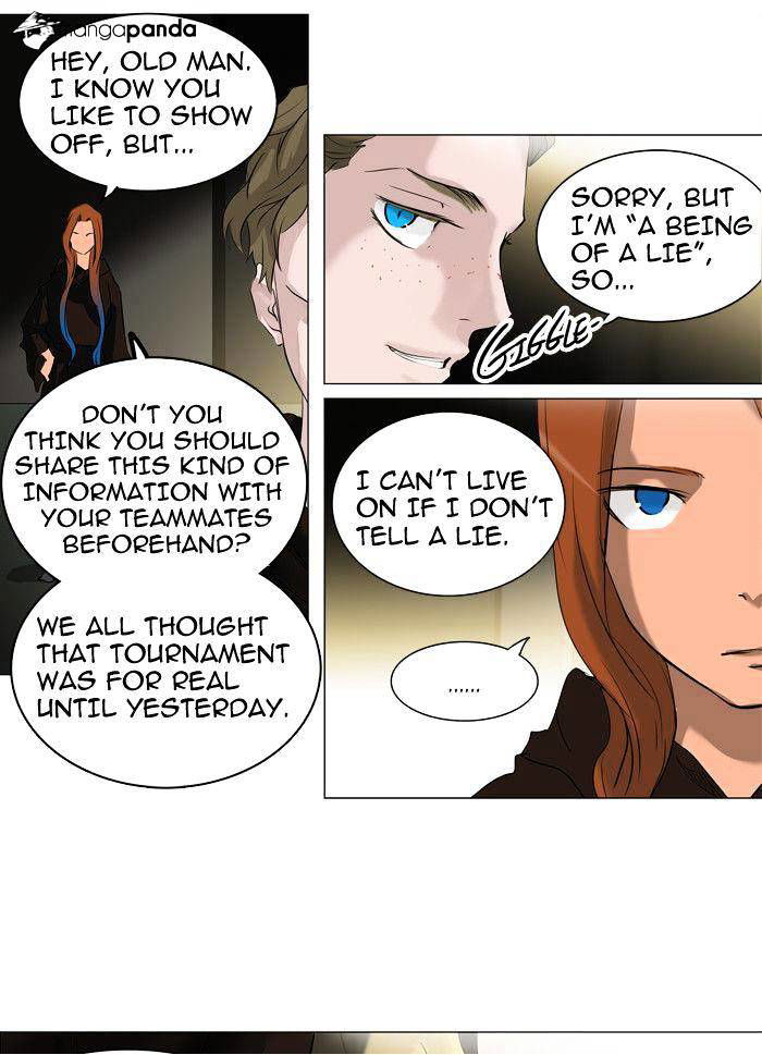 Tower of God Chapter 211 page 2