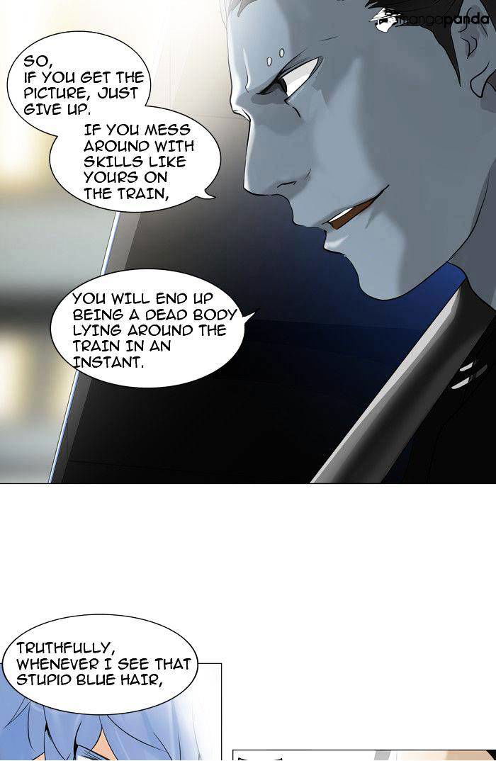 Tower of God Chapter 212 page 5