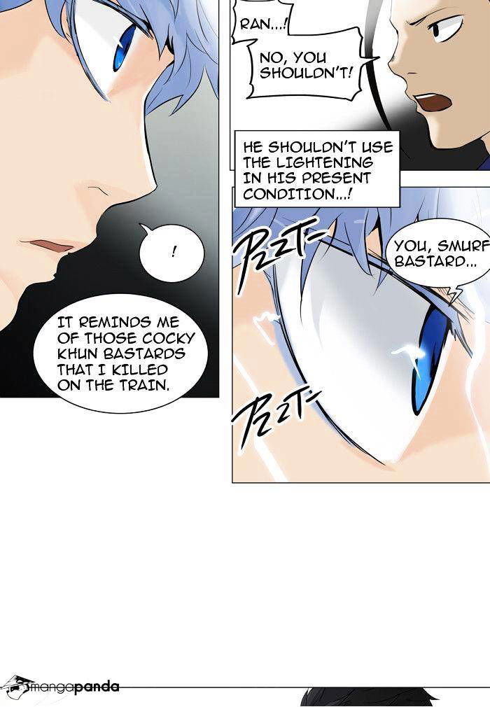 Tower of God Chapter 212 page 6