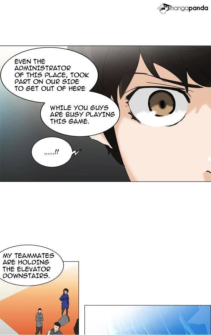 Tower of God Chapter 212 page 12