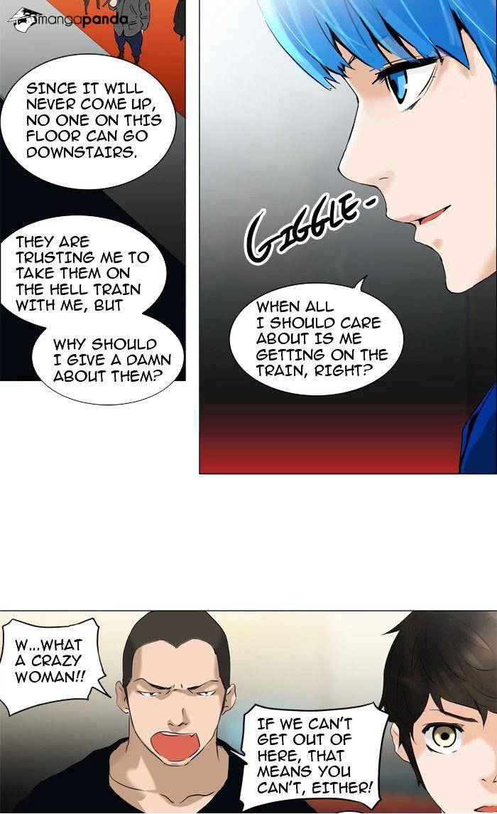 Tower of God Chapter 212 page 13