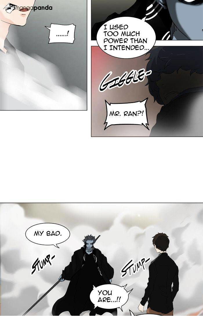Tower of God Chapter 212 page 22