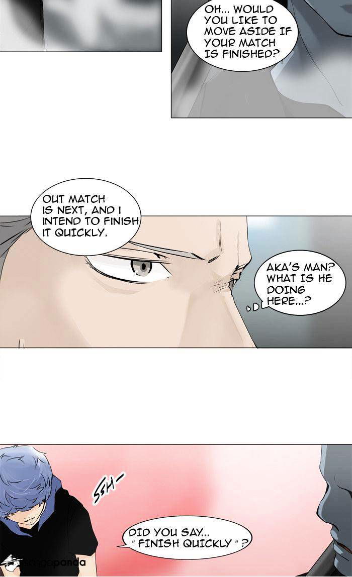 Tower of God Chapter 212 page 24