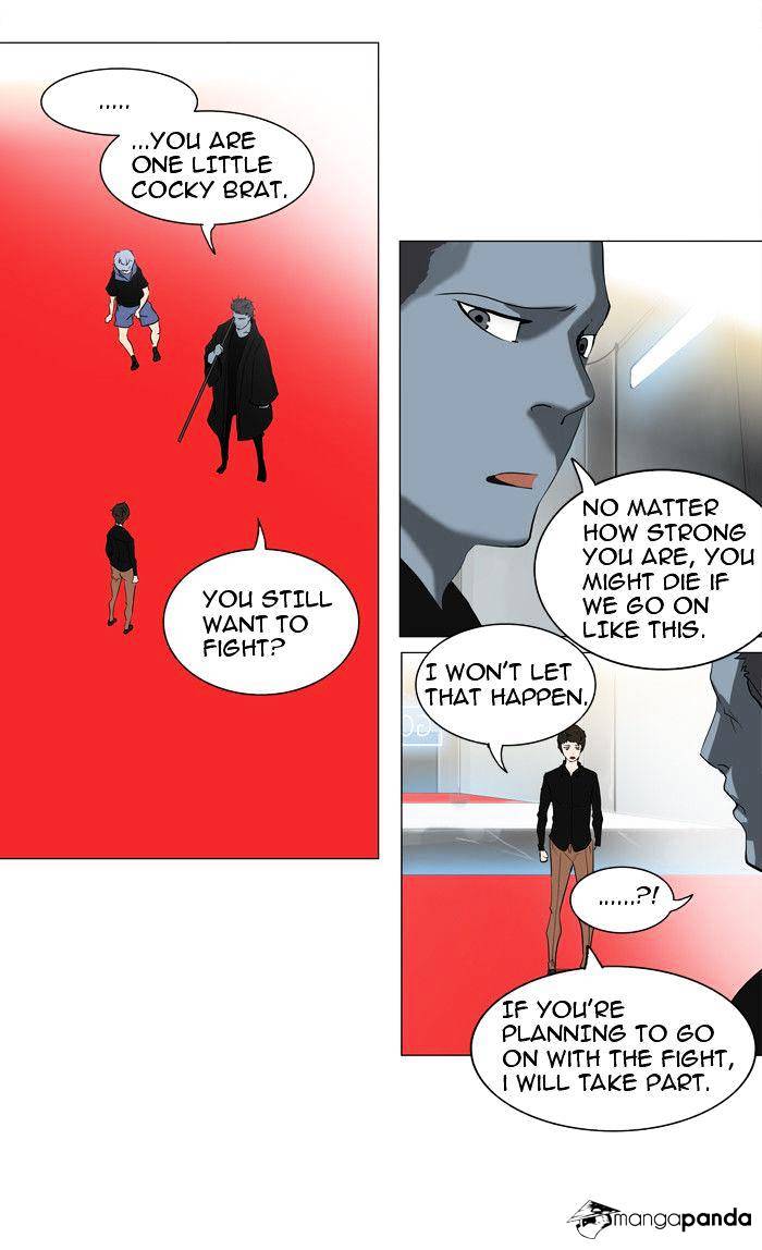 Tower of God Chapter 212 page 26