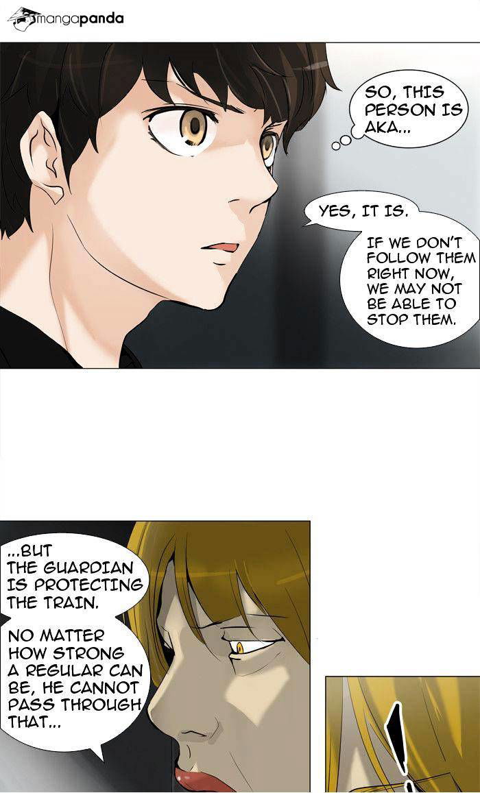 Tower of God Chapter 212 page 33
