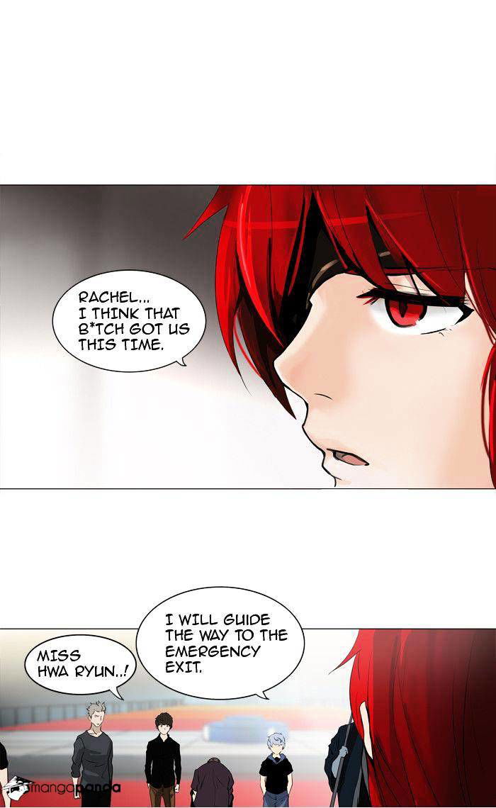 Tower of God Chapter 213 page 1