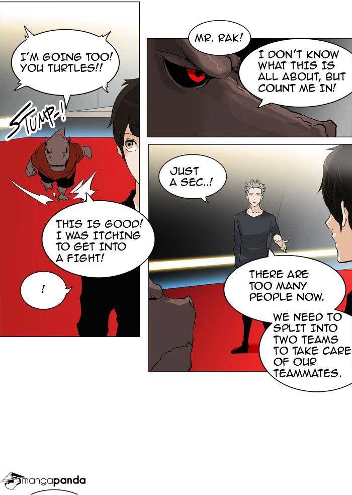 Tower of God Chapter 213 page 4