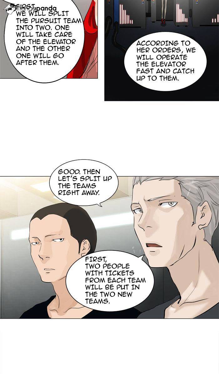 Tower of God Chapter 213 page 8