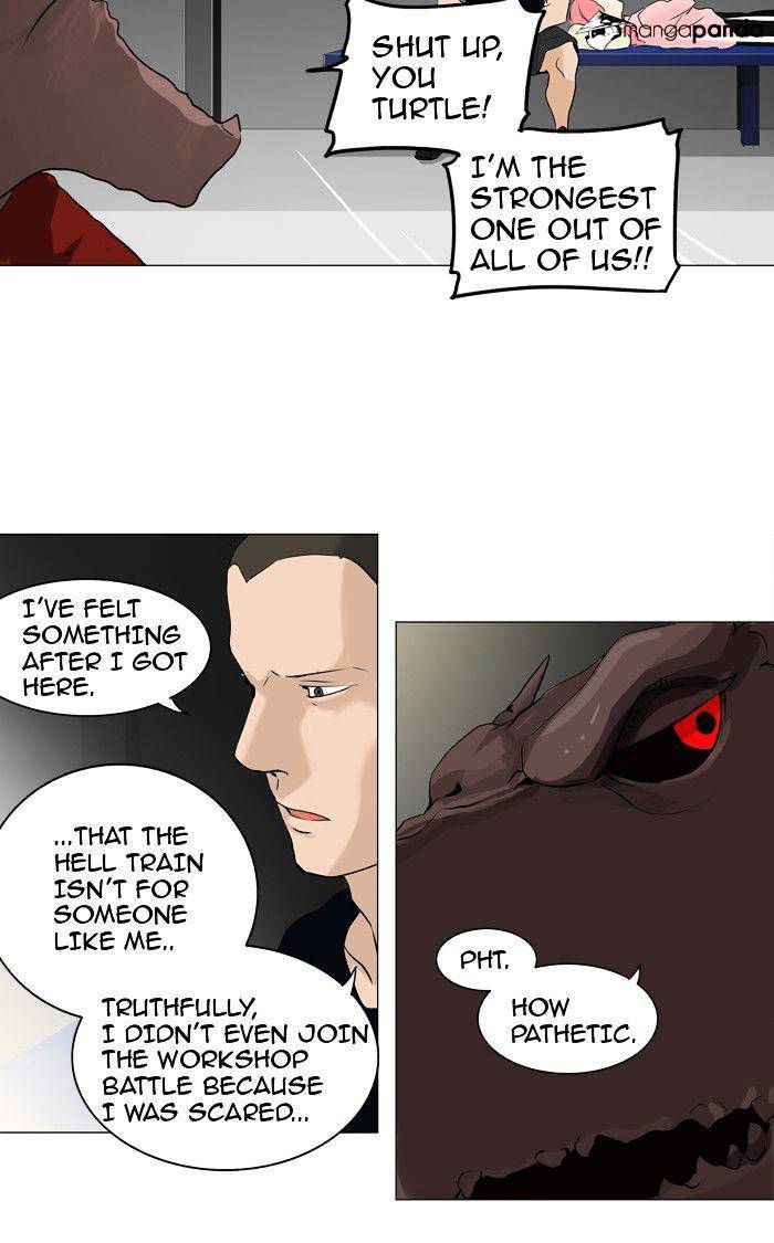 Tower of God Chapter 213 page 15