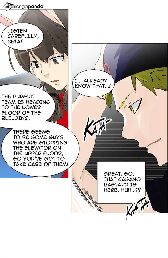 Tower of God Chapter 213 page 31