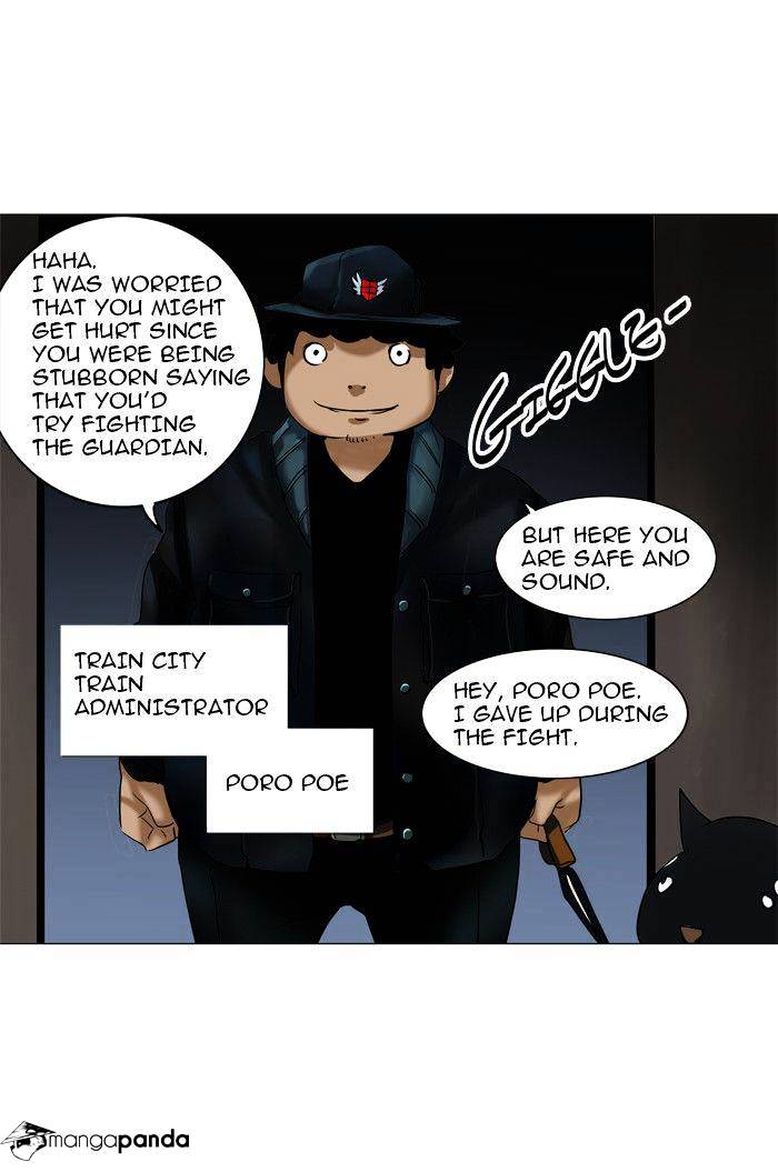 Tower of God Chapter 214 page 6