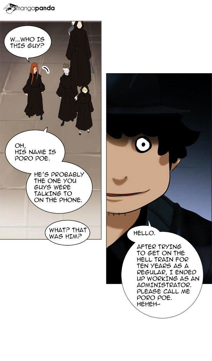 Tower of God Chapter 214 page 7