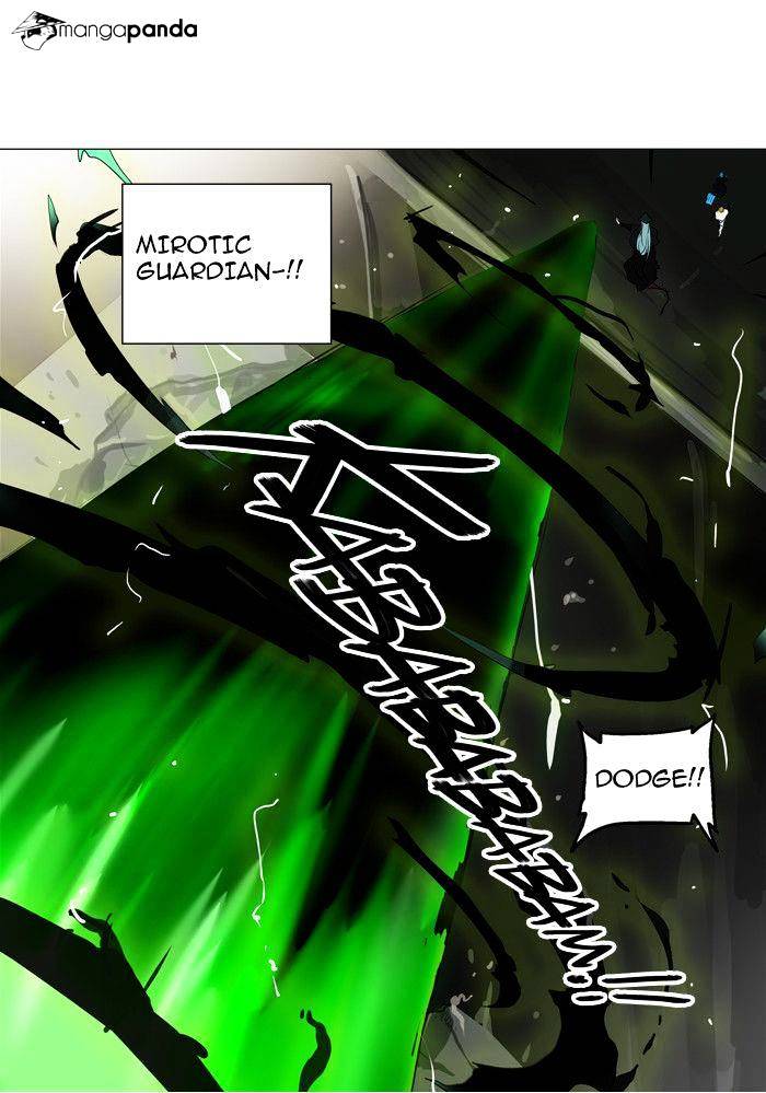 Tower of God Chapter 214 page 39