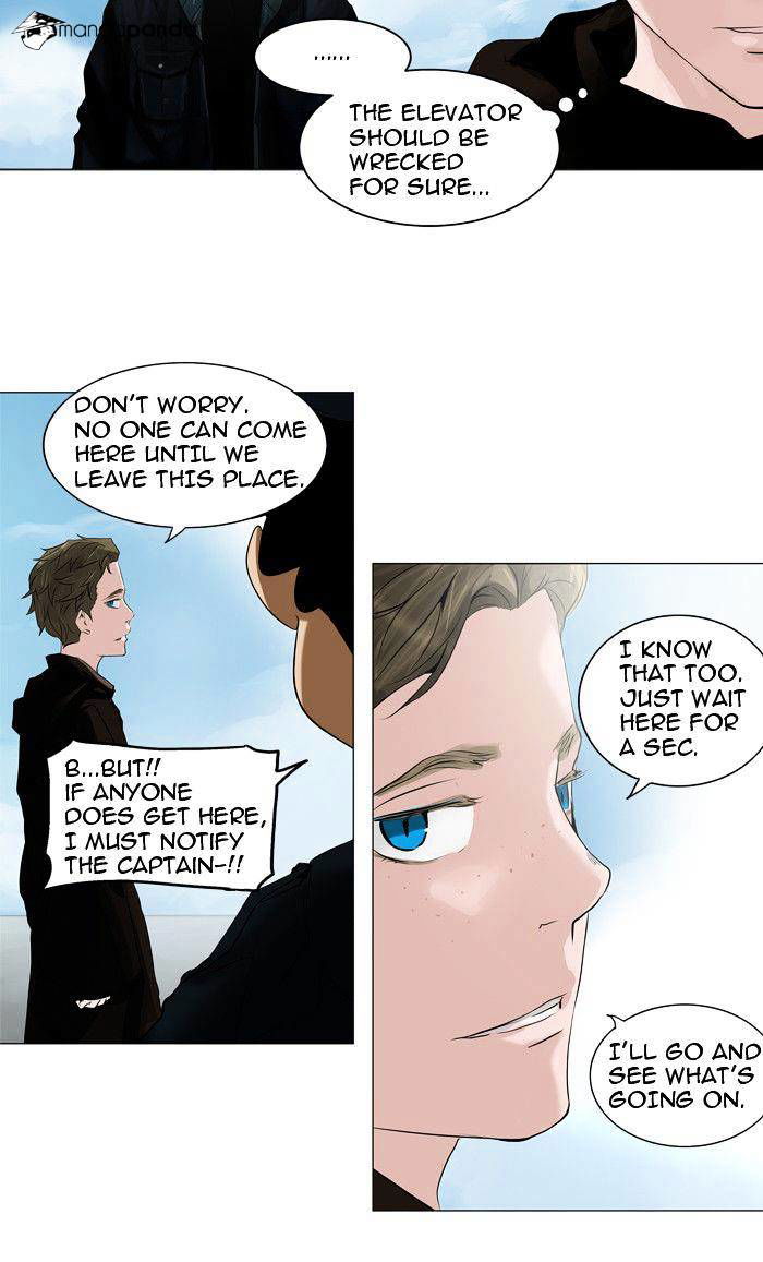 Tower of God Chapter 215 page 4