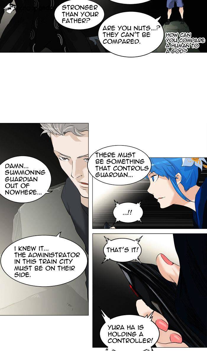 Tower of God Chapter 215 page 14