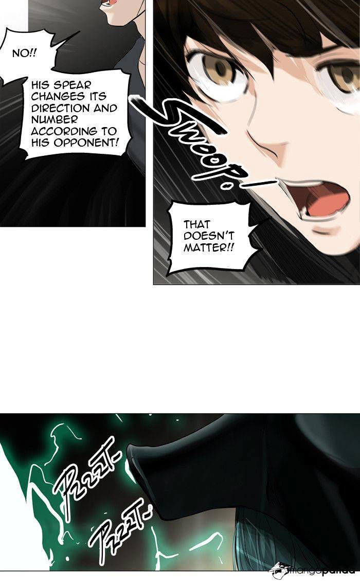 Tower of God Chapter 215 page 16