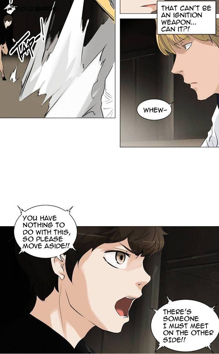 Tower of God Chapter 215 page 35