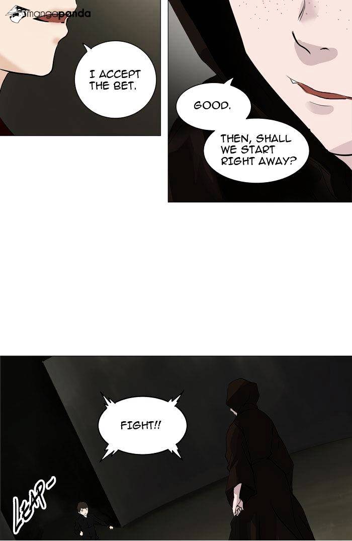 Tower of God Chapter 216 page 5