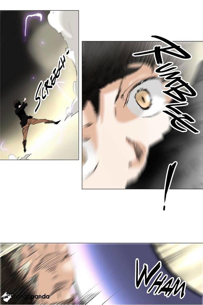 Tower of God Chapter 216 page 17