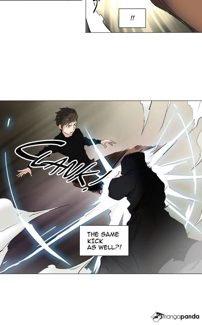 Tower of God Chapter 216 page 23