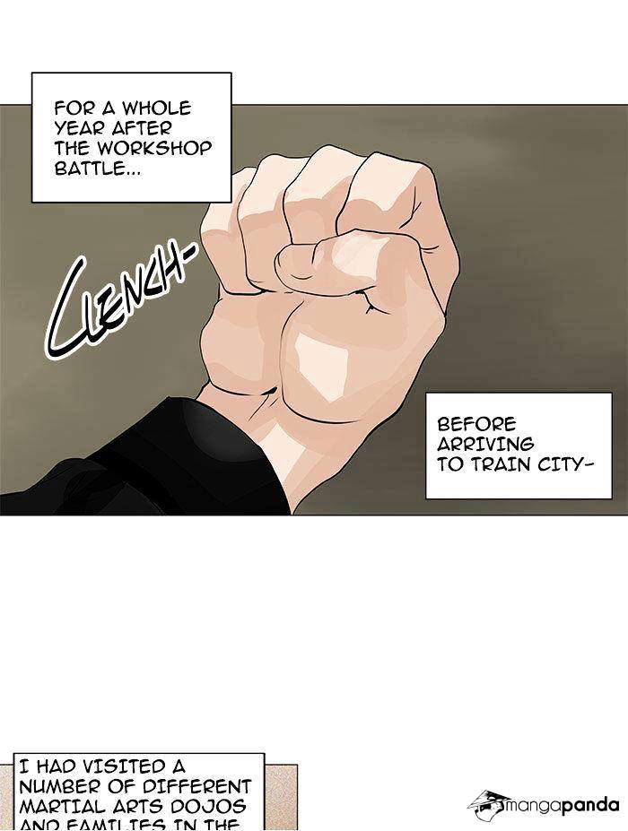 Tower of God Chapter 217 page 7