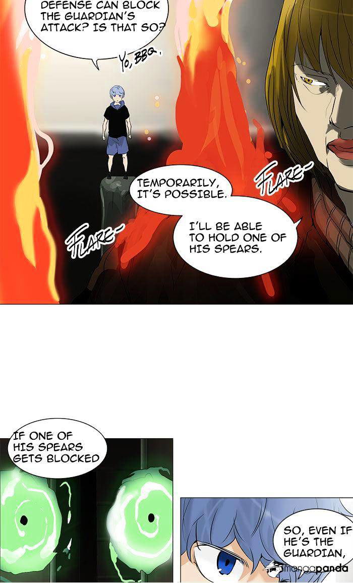 Tower of God Chapter 217 page 16