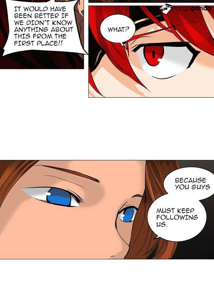 Tower of God Chapter 219 page 17