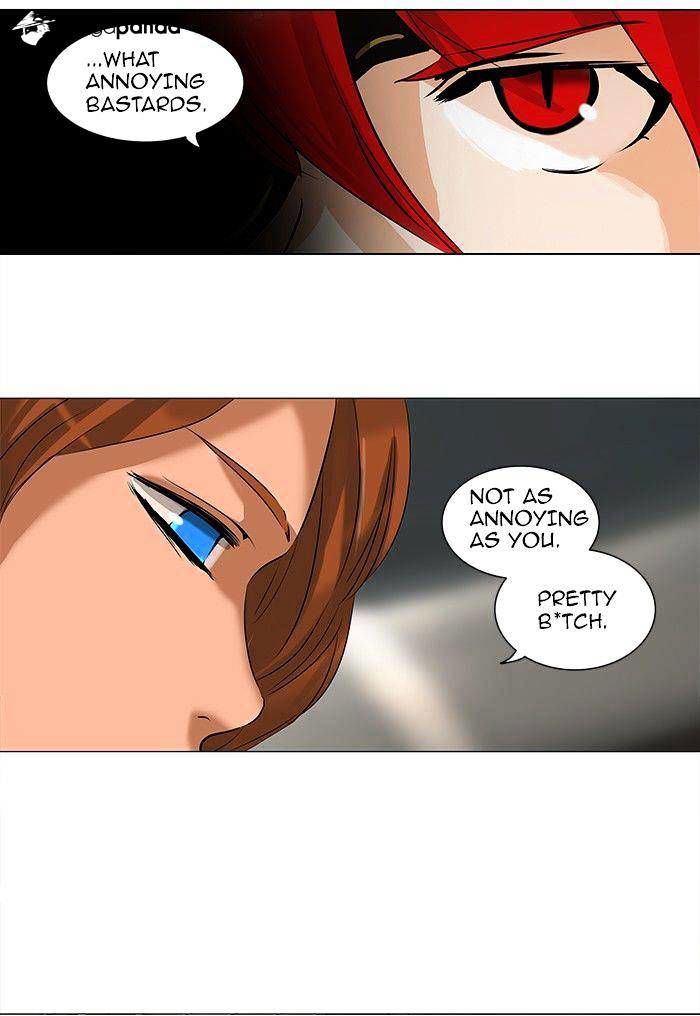 Tower of God Chapter 219 page 23