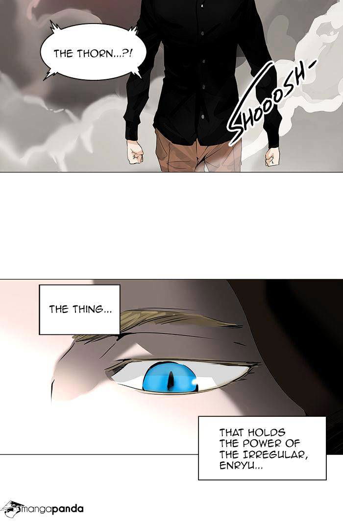 Tower of God Chapter 220 page 4